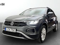 Grå (indium grey metallic) Begagnad 2024 VW T-Roc Life SUV | 329 900 kr (Dyr)