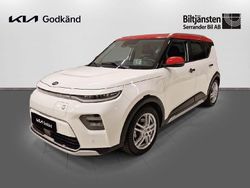 Vit Begagnad 2020 Kia Soul EV SUV | 279 900 kr