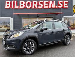 Okänd Begagnad 2016 Peugeot 2008 SUV | 109 000 kr (Lite dyr)