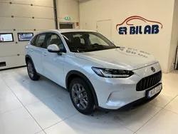 Silver (vit met ) Begagnad 2023 Honda ZR-V Elegance SUV | 379 900 kr (Superpris)