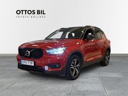 Röd Begagnad 2022 Volvo XC40 R-Design SUV | 375 000 kr