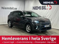 Grå Begagnad 2019 Kia e-Niro Advance SUV | 199 900 kr (Lite dyr)