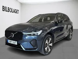Mörkblå (blå) Begagnad 2024 Volvo XC60 Plus SUV | 569 800 kr (Lite dyr)