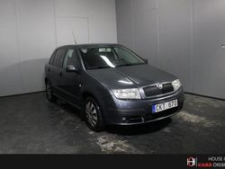 Grå Begagnad 2007 Skoda Fabia Halvkombi | 17 900 kr (Marknadspris)