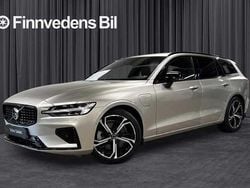 Ljusgrå Begagnad 2024 Volvo V60 Plus Kombi | 464 000 kr (Marknadspris)