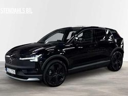 Ny 2025 Volvo EX30 SUV | 589 000 kr