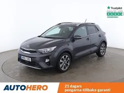 Grå Begagnad 2019 Kia Stonic Advance SUV | 184 000 kr (Marknadspris)