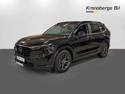 Crystal black pearl Begagnad 2024 Honda CR-V Elegance SUV | 419 500 kr (Bra pris)