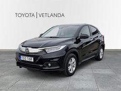 Svart Begagnad 2020 Honda HR-V Elegance SUV | 209 000 kr (Marknadspris)