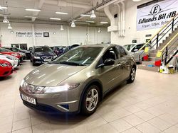 Grå Begagnad 2006 Honda Civic Sport Halvkombi | 47 800 kr (Dyr)