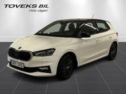 Vit (candy white black magic p) Begagnad 2022 Skoda Fabia Style Halvkombi | 209 900 kr (Marknadspris)
