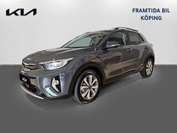 Gul Begagnad 2020 Kia Stonic Advance SUV | 257 674 kr (Dyr)