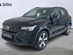 Svart Begagnad 2022 Volvo XC40 Core SUV | 344 000 kr