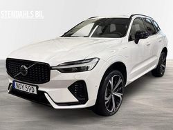 Vit Begagnad 2024 Volvo XC60 Plus SUV | 579 000 kr (Dyr)
