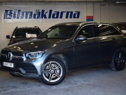 Grå Begagnad 2020 Mercedes GLC300e AMG line SUV | 289 900 kr (Marknadspris)