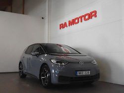 Grå Begagnad 2021 VW ID.3 Pro Performance Halvkombi | 219 900 kr (Marknadspris)