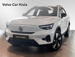 Vit Begagnad 2025 Volvo EX40 Plus SUV | 484 900 kr (Superpris)