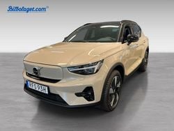 Brun Ny 2025 Volvo EX40 Performance SUV | 656 800 kr (Dyr)