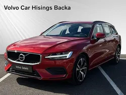 Röd Begagnad 2022 Volvo V60 Core Kombi | 339 900 kr (Marknadspris)