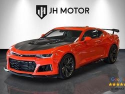 Orange Begagnad 2021 Chevrolet Camaro ZL1 Sportkupé | 899 900 kr