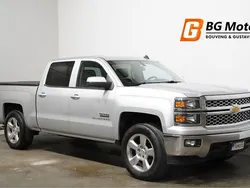Silver Begagnad 2014 Chevrolet Silverado Van | 239 900 kr (Superpris)