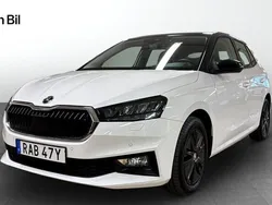 Vit Begagnad 2022 Skoda Fabia Style Halvkombi | 214 900 kr (Marknadspris)