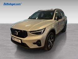 Silver Begagnad 2025 Volvo XC40 Plus SUV | 409 000 kr (Lite dyr)
