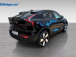 Svart Ny 2025 Volvo EC40 Performance SUV | 790 800 kr