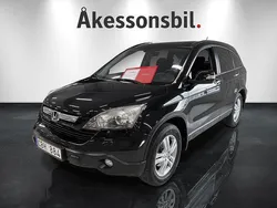 Svart Begagnad 2008 Honda CR-V SUV | 79 000 kr (Dyr)