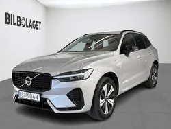 Silver Begagnad 2024 Volvo XC60 Plus SUV | 559 800 kr (Lite dyr)