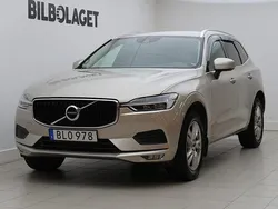 Ljusbrun Begagnad 2018 Volvo XC60 Business Edition SUV | 329 800 kr (Marknadspris)