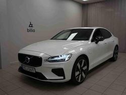 Vit Begagnad 2024 Volvo S60 Sedan | 439 900 kr (Dyr)