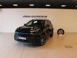Svart Begagnad 2021 Lynk & Co 01 SUV | 239 900 kr (Marknadspris)