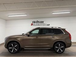 Brun Begagnad 2016 Volvo XC90 Momentum SUV | 309 500 kr (Bra pris)