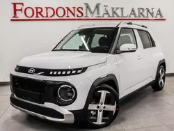 Atlas white Ny 2025 Hyundai Inster Essential Halvkombi | 319 900 kr