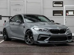 Silver Begagnad 2018 BMW 550 Competition Edition | 769 000 kr
