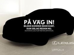 Grön (urban khaki) Begagnad 2024 Lexus NX450h+ Executive Line SUV | 634 900 kr (Dyr)