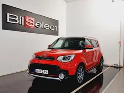 Röd Begagnad 2016 Kia Soul SUV | 159 900 kr (Marknadspris)