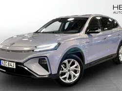 Blå (blue) Begagnad 2022 MG Marvel R Performance SUV | 299 900 kr (Superpris)