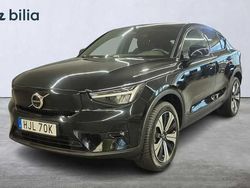 Svart Begagnad 2022 Volvo EC40 Ultimate SUV | 405 000 kr (Marknadspris)