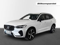 Vit Begagnad 2022 Volvo XC60 Plus SUV | 448 000 kr (Lite dyr)