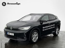 Svart (grenadilla black metallic) Begagnad 2025 VW ID.4 GTX SUV | 559 900 kr