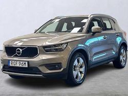 Begagnad 2021 Volvo XC40 SUV | 309 900 kr (Marknadspris)