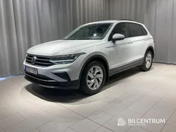 Vit Begagnad 2022 VW Tiguan SUV | 229 700 kr (Marknadspris)