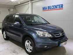 Mörkgrå (grå) Begagnad 2012 Honda CR-V Elegance SUV | 84 000 kr (Marknadspris)