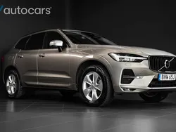 Ljusgrå Begagnad 2023 Volvo XC60 SUV | 448 750 kr (Marknadspris)