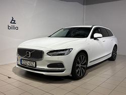 Vit Begagnad 2022 Volvo V90 Inscription Kombi | 319 800 kr (Marknadspris)