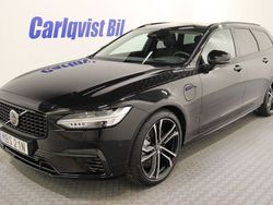 Svart (svart metallic) Ny 2025 Volvo V90 Ultra Kombi | 685 000 kr