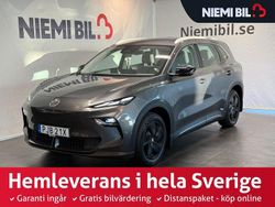 Grå Ny 2025 MG MG5 EV Comfort Kombi | 379 900 kr (Marknadspris)