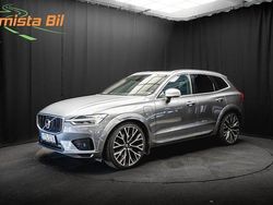 Grå Begagnad 2019 Volvo XC60 R-Design SUV | 344 800 kr (Dyr)